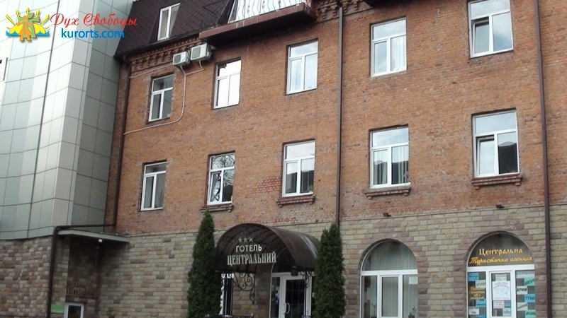 Отель Центральный в Хмельницком