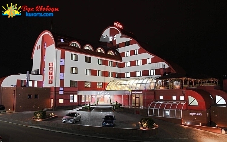 Отель Прага